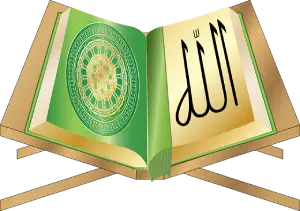 Desecration of Quran
